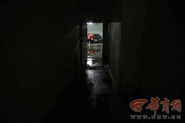 西安地库堵漏